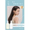 LUFT Shampoo, Refill, Moisturizing Moist Type, Mental Sabon Scent, 14.1