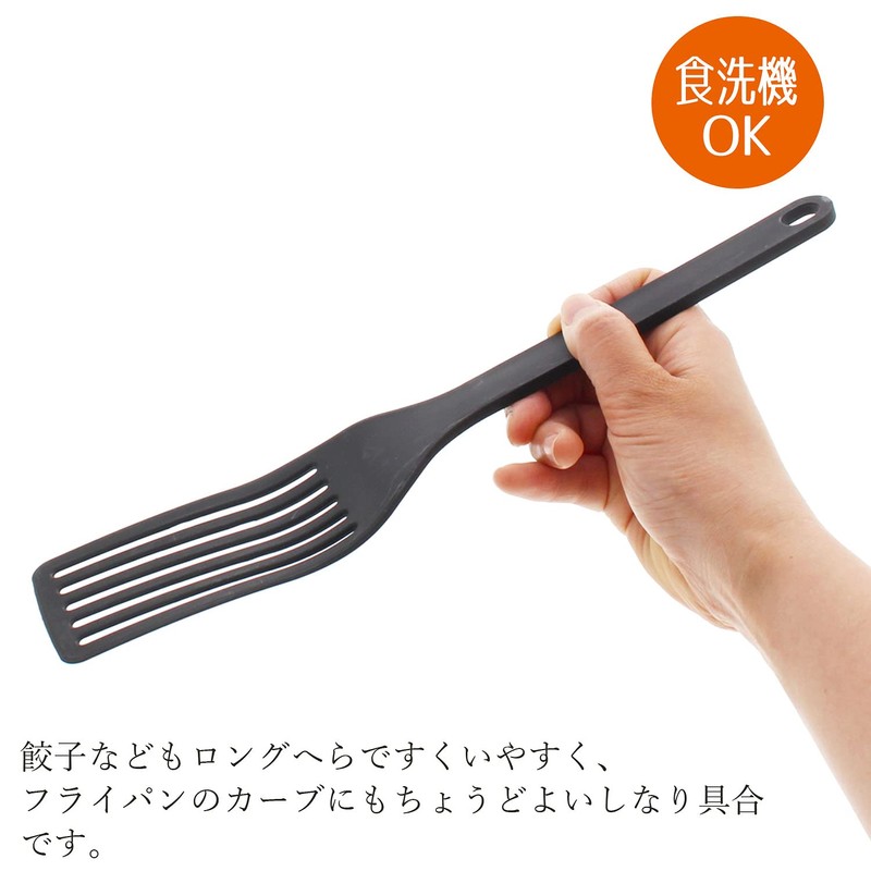 Fujisho Ihara SN-03 SN-03 Turner Spatula, SUMINO Long Turner, Made