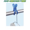 OE My Laundry 2 Rod Pinch 10 Pack, Blue