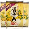 Chrysanthemum Potato Tea, Set of 3, 0.08 oz (2 g)