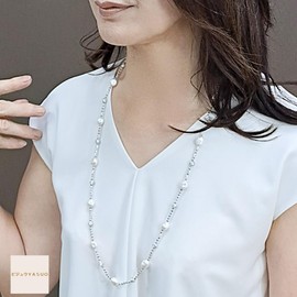 YASUO Pearl Women's Necklace, Long Necklace, Freshwater Pearl, White, No Clasp, Sparkling, 31.5 inches (80 cm), Brass, Resin, For Going Out