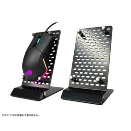 Nagao Seisakusho NB-MOUSE-DP03 Dedicated Display Stand for Beautifully Decorate Your Mouse/Gaming Mouse