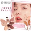 GECOMO Eyeshadow Palette, Mini Multi-Palette, Eye Palette, 6 Colors, Everyday