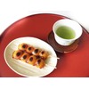 Ocha Maruyuki Tea Shiatsu Carefully Selected Uji Matcha, Deep Steamed