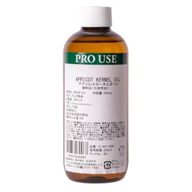Life no Ki Apricot Kernel Oil (Almond Oil)/Apricot Kernel Vegetable Oil Massage Treatment (8.5 fl oz (250 ml)