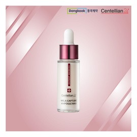 Centellian24 Single Product Madeca Mela Capture Ampoule Max 15ml 1 bottle / 센텔리안24 단품 마데카 멜라 캡처 앰플 맥스 15ml1병