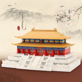 wriyvngs Chinese Architecture Micro Building Blocks Set Hall of Supreme Harmony Collection Model for Display 2166PCS Creative Toy Building Sets for Adults and Kids Age 14+