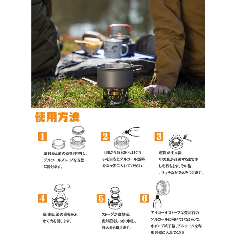 Alcohol Stove Burner, Single, Small, Compact, Portable, Convenient, Lightweight, For