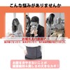 SYOHO Belly Band for Men and Women, Velcro Design, Easy