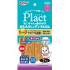 Petio Plant Additive-Free Dental Gum with Neko-chan Toothpaste, Tuna Flavor,