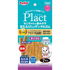Petio Plant Additive-Free Dental Gum with Neko-chan Toothpaste, Tuna Flavor, Pack of 7