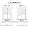 Topfinel Lace Curtains, Width 39.4 x Length 69.3 inches (100
