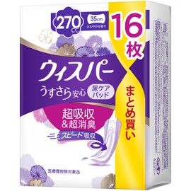 Whisper, Ultra Safe 9.1 fl oz (270 cc), 16 Sheets (Urine Leak Pad, Urine Removal Pad for Women)