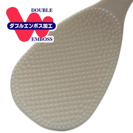 Wahei Freiz KR-9019 License Kaiden Nonstick Rice Double Embossed Japanese PP Bag