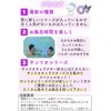 Characters Sanrio Bath Balls, Random 5 Piece Set (3 Pieces,