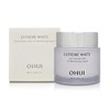 Ohui White Niacinamide 10% TX Melatoning Cream 60ml / 오휘