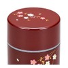 Tea Container 溜 Flower Sakura 4512951099614