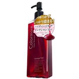Caramoa Pink Shampoo, Color Keep, Pink, Red, Color Keeping Shampoo, Fade Resistant, Relaxing Rosewood Scent, 7.8 fl oz (200 ml), Approx. 1 Month Supply