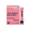 헬씨허그 [Healthy Hug] Shining Young Low Molecular Collagen Elastin Plus