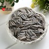 Edible Sunflower Seeds, Sunflower Seeds, 9.2 oz (260 g)