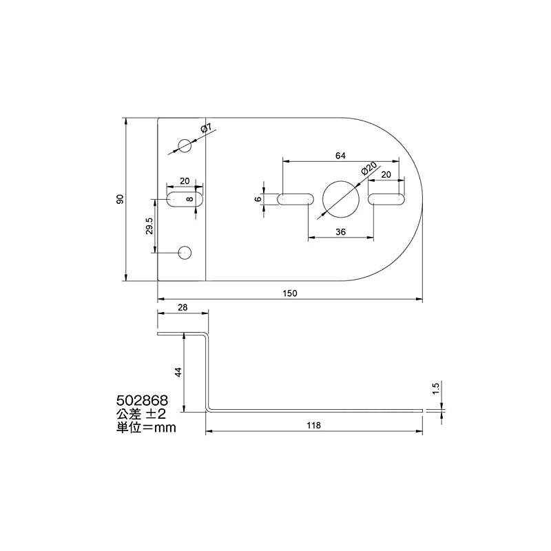 Bath Markers Mounting Stays Z 90 X 45 X 120