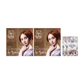 The Salon Color Art Gallery Hair Dye Pure Gray Cover Self Hair Dye 2pcs + 2 Samples / 더 살롱 컬러 아트갤러리 염색제 순수 새치커버 셀프 염색약 2개+샘플 2개