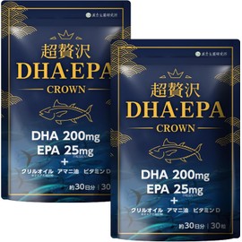Super Luxury DHA & EPA CROWN DHA 200mg EPA 25mg 30-Day Supply with Krill Oil, Flaxseed Oil, and Vitamin D3 (2 Bags)