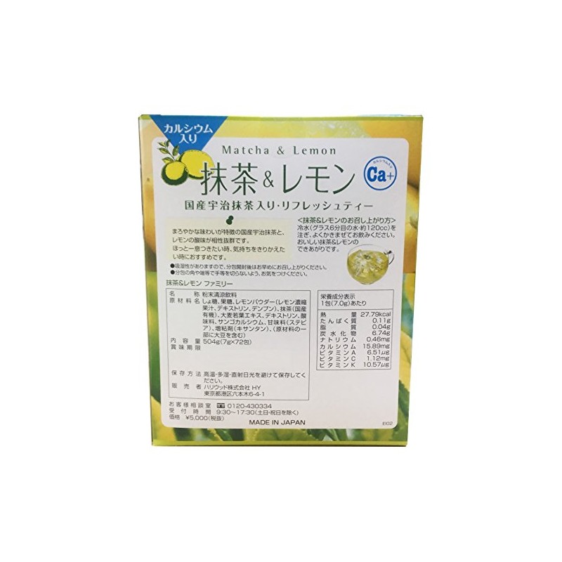 Matcha & Lemon Family 72H