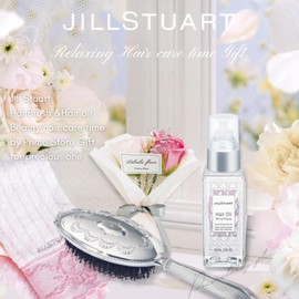 JILL STUART Hair Brush, Hair Oil, White Floral, 2.1 fl oz (60 ml) Treatment, Present, Gift Set (Gift Box and Shopper Included)