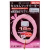Gamakatsu LUXXE Sakura Phantom Custom Hook Reader, Value 32.1 ft