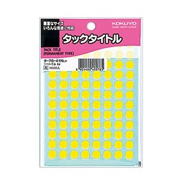 コクヨ タックタイトル 円形ラベル 直径8mm 1632片 黄 タ-70-41NLY