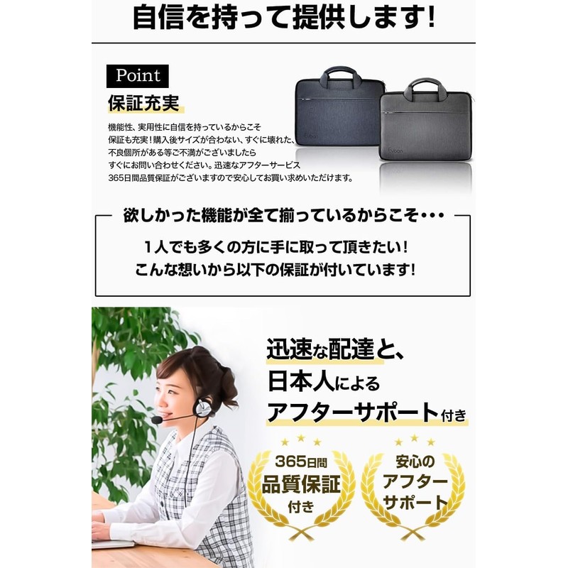 [Evoon] Multi PC Case 2.0 PC Case Laptop Case Gadget