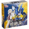 Cardfight!! Vanguard VG-V-BT04 Booster Pack Set 4 ’Vilest! Deletor’ Box, Playing