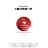 Prius Engine Push Button Cover, Suitable for Car Start Stop