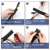 Hocerlu Cable Storage Sleeve Length Approx. 6M Diameter 16mm Braided