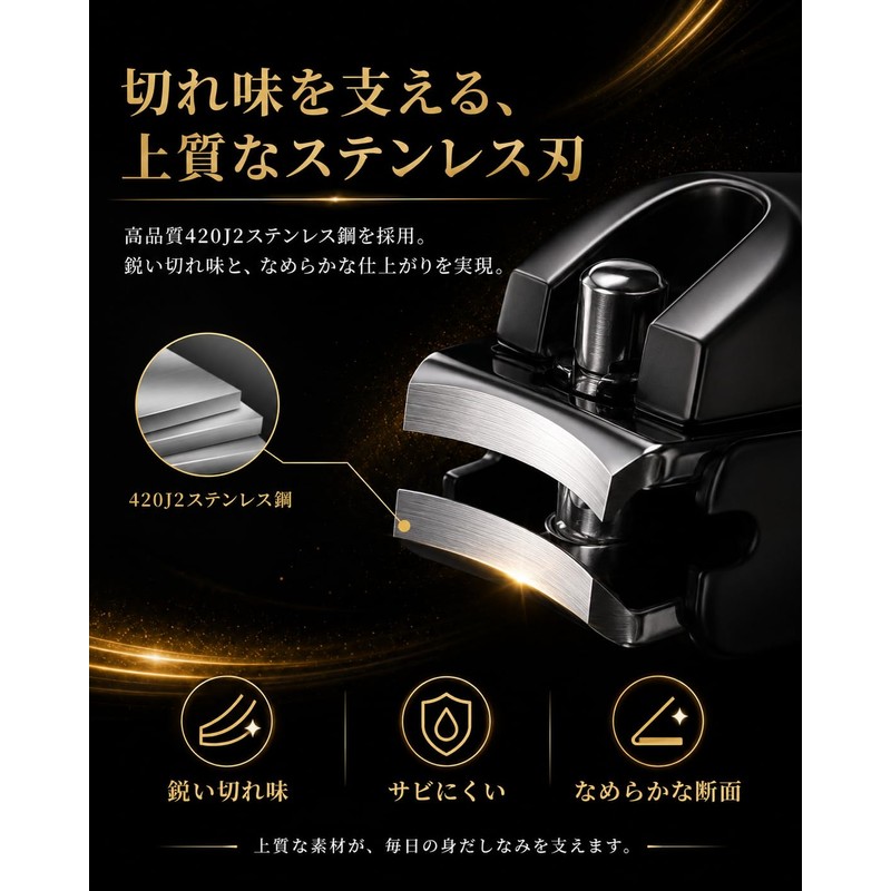 Toolo Nail Clippers, Made in Japan, High Quality, Nail Cutter,