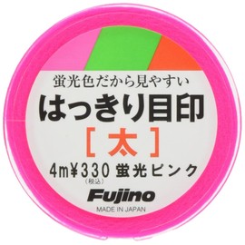 Fujino Clearly Marked Thick, 16.4 ft (4 m), Fluorescent Pink