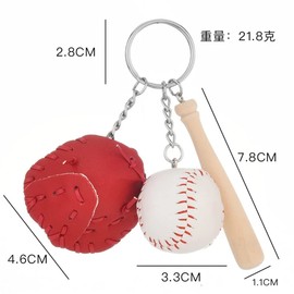 YEHJDSMD Mini Three-piece Baseball Glove Keychain Handbag Key Ring Sports Car Key Chain Durable Key Ring Creative Keyring Pendant For Bag Keychain Decoration Gift For Man Women