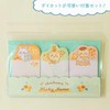 Sunstar Stationery S2840758 Chiikawa Sticky Notes, Die Cut, Mint