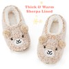 cosyone1997 Cute Slippers for Women Adults Boys Kids Girls Teens,
