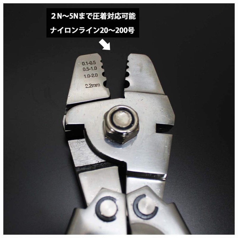 gokuspe handopuressa- (2 N – 5 N Supported) (120069)