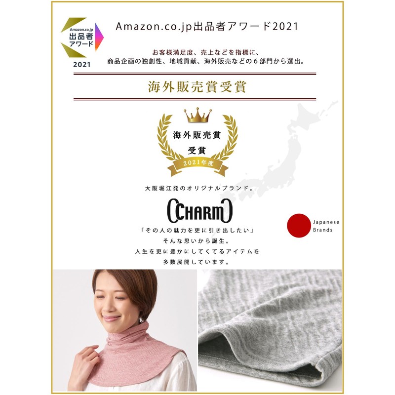 CHARM Turtleneck Neck Warmer, Made in Japan, 100% Organic Cotton,
