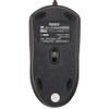 3R-System USB Optical Mouse Black 3R-KCMS01UBK