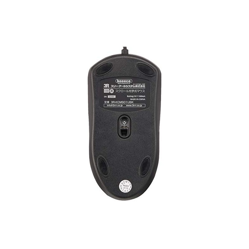 3R-System USB Optical Mouse Black 3R-KCMS01UBK