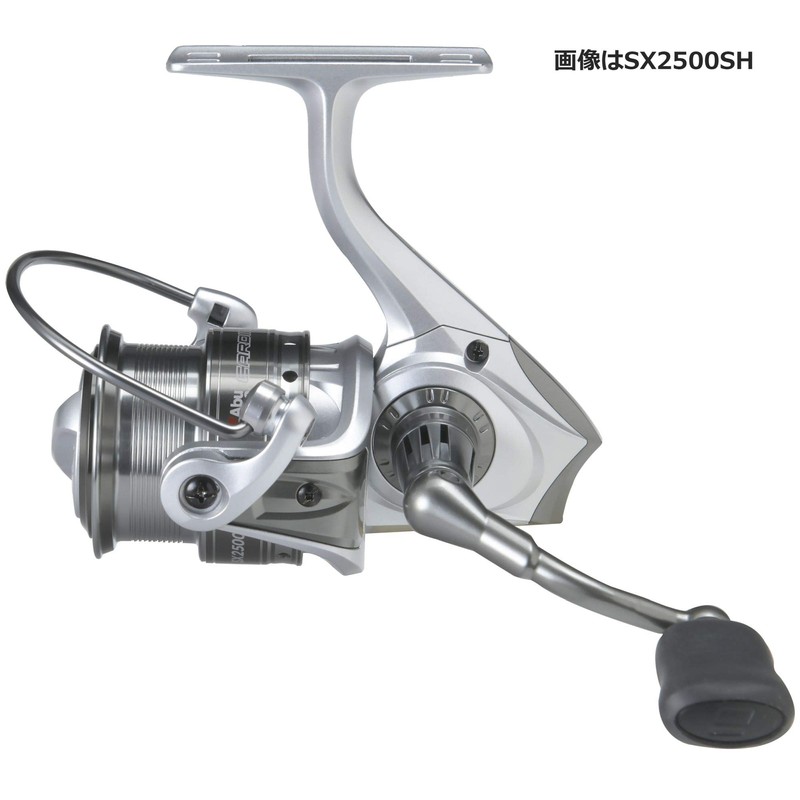 Abu Garcia Cardinal 3 SX2500SHD