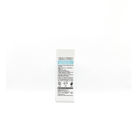 Seedmul Skin Source Dipanthenol Ampoule 32ml / 시드물 스킨소스 디판테놀 앰플 32ml