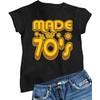 Go All Out Small Black Womens Made in The 70's