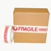 JVCC Printed Packaging Tape (PP20): 2 in. (48mm Actual) x