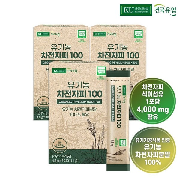Konkuk Dairy Organic Psyllium Husk 100 30 sachets x 3 (3 months), single option / 건국유업  유기농 차전자피 100 30포x3개(3개월), 단일옵션