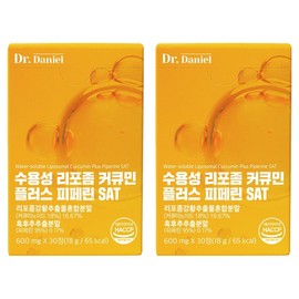 IVR Doctor Daniel Water-Soluble Liposomal Curcumin Plus Piperine SAT, 30 Tablets, 2 Pieces / 아이비알닥터다니엘 수용성 리포좀 커큐민 플러스 피페린 SAT, 30정, 2개